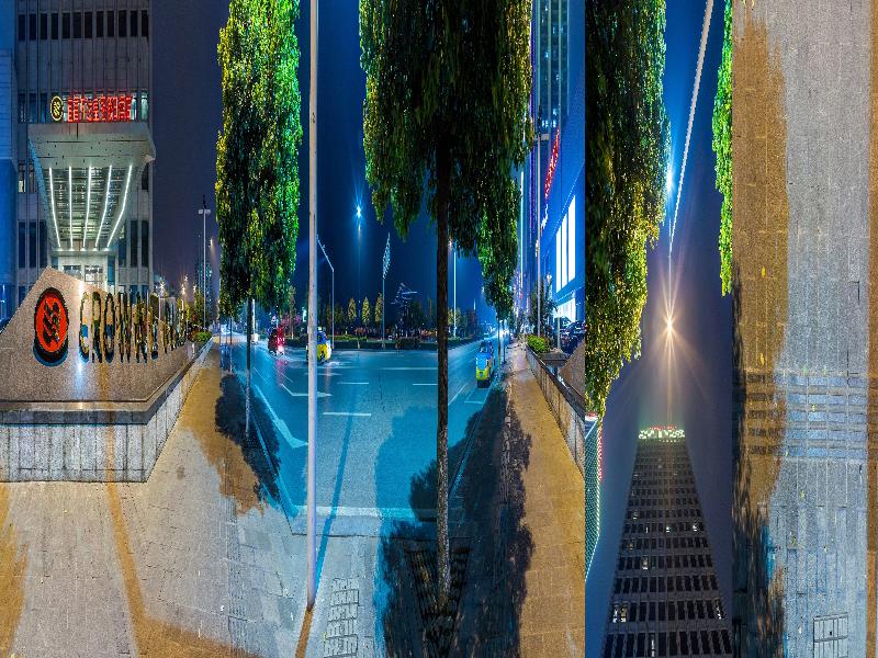 Crowne Plaza Yichang