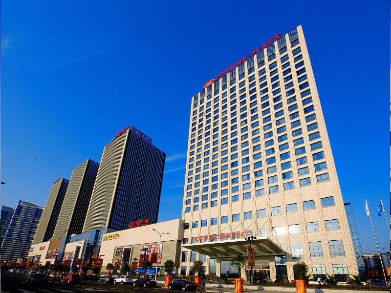 Crowne Plaza Yichang