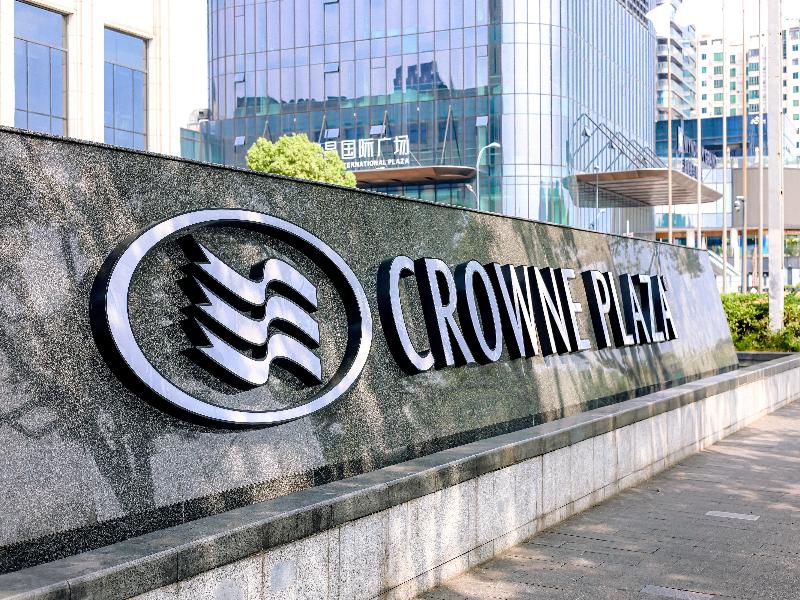 Crowne Plaza Yichang