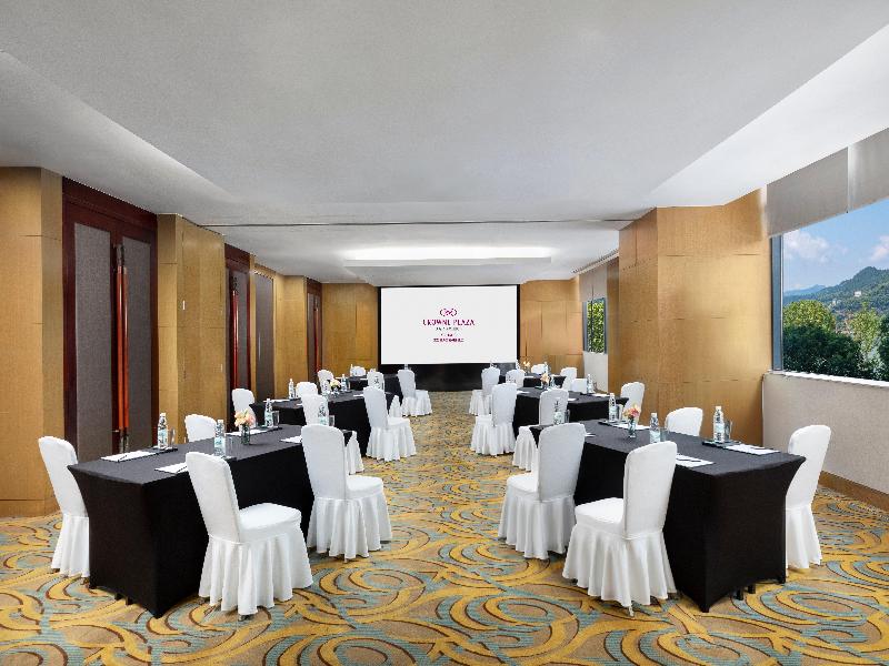 Crowne Plaza Yichang image