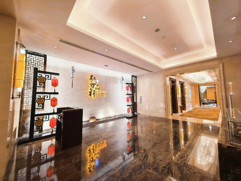 Crowne Plaza Yichang image