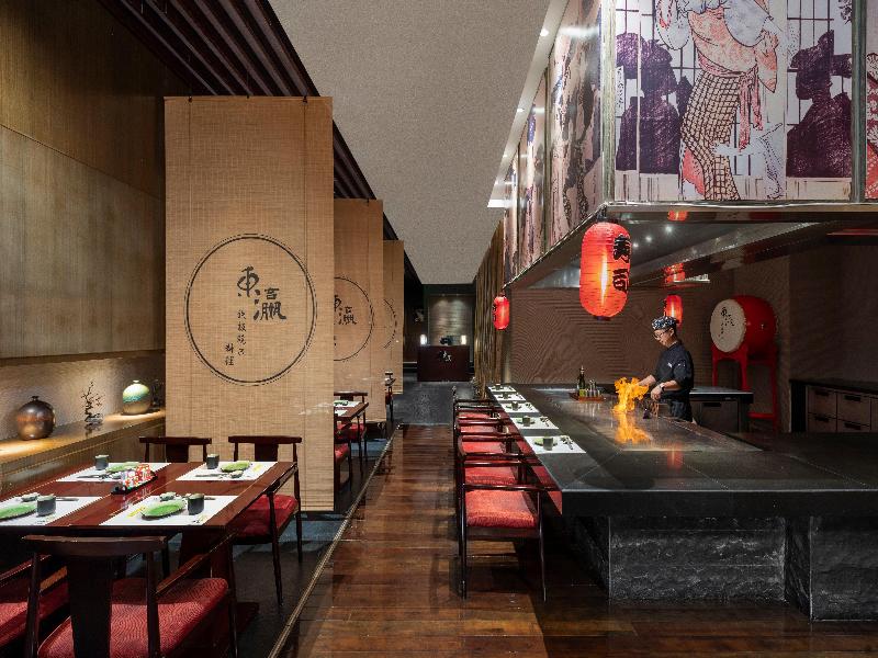 Crowne Plaza Yichang image
