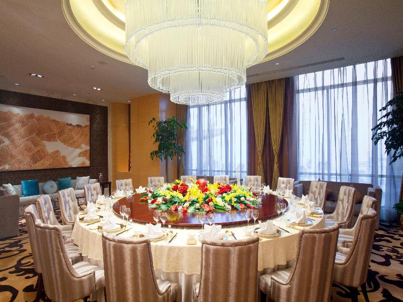 Crowne Plaza Yichang image