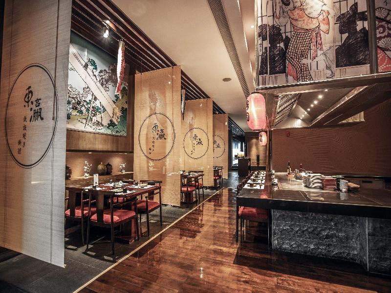 Crowne Plaza Yichang image
