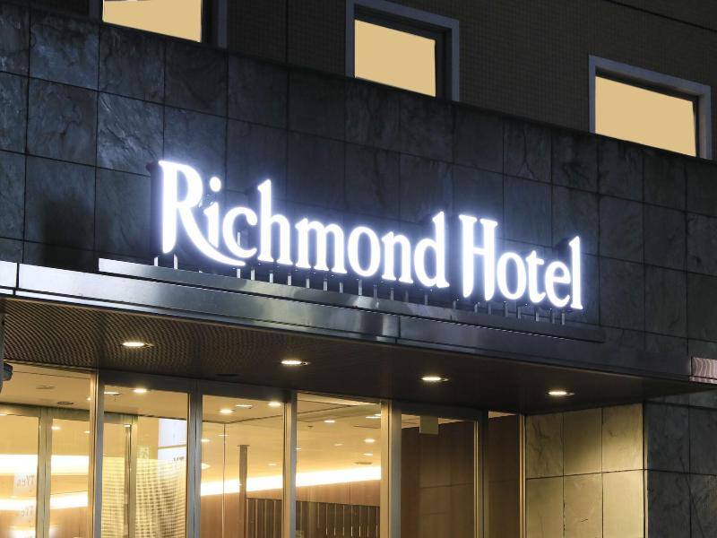 Richmond Hotel Yokohama Bashamichi image