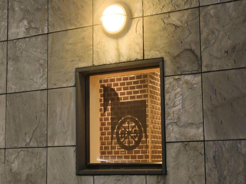 Richmond Hotel Yokohama Bashamichi image