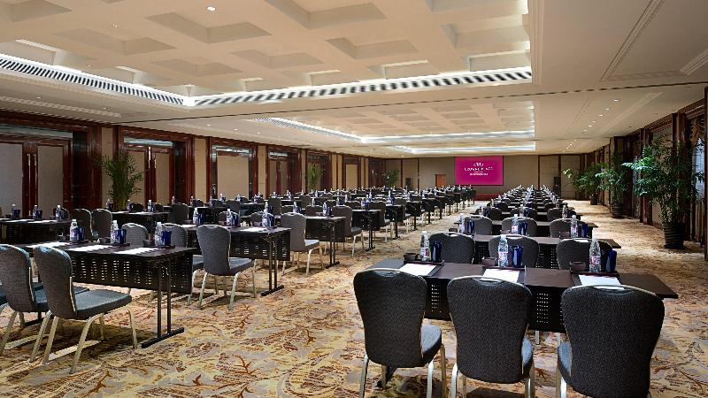 Crowne Plaza Zhenjiang image