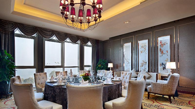 Crowne Plaza Zhenjiang image
