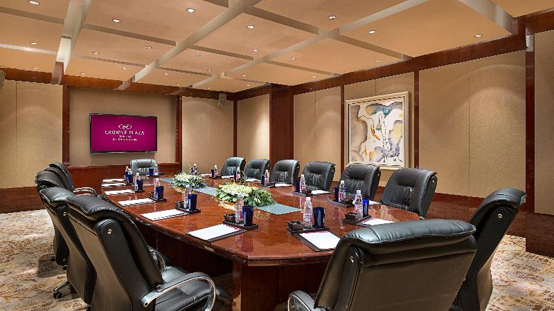 Crowne Plaza Zhenjiang image