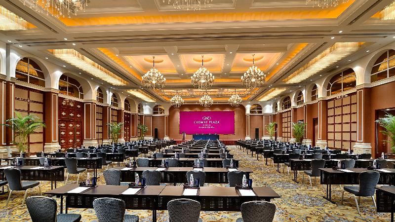Crowne Plaza Zhenjiang image