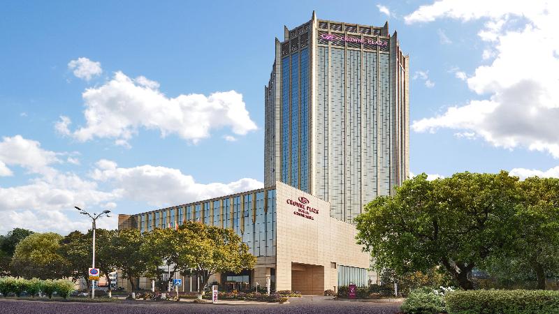 Crowne Plaza Zhenjiang image