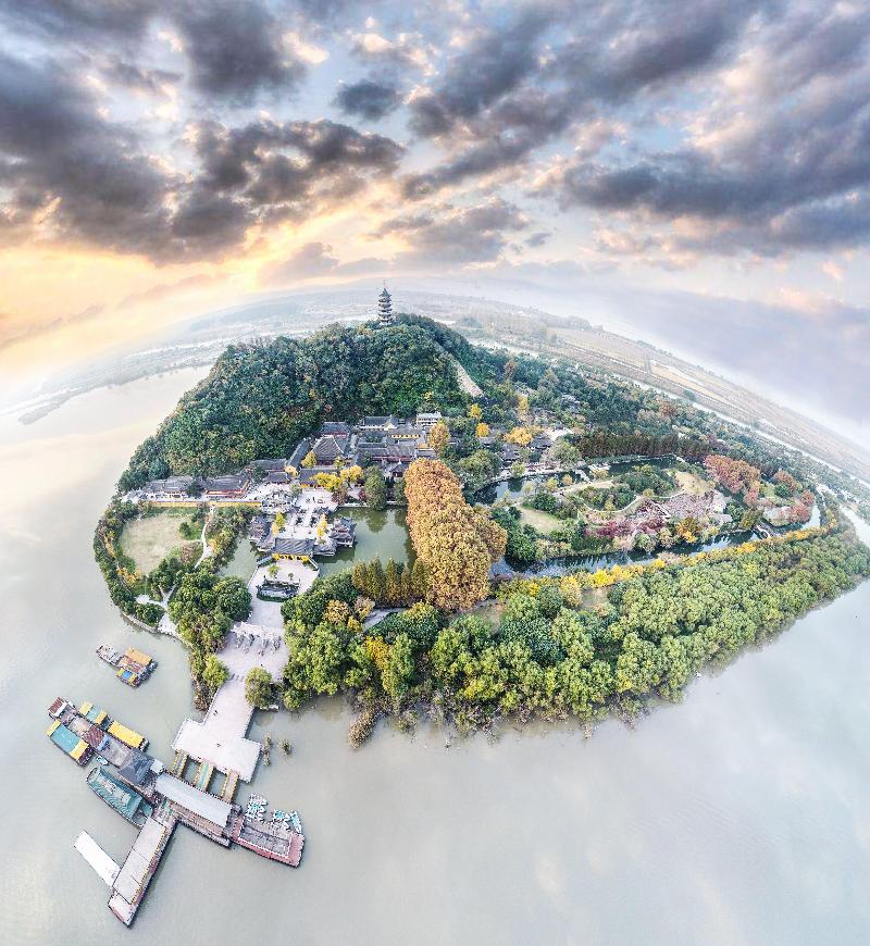 Crowne Plaza Zhenjiang image