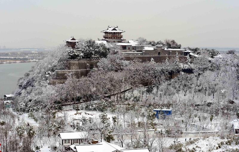 Crowne Plaza Zhenjiang image