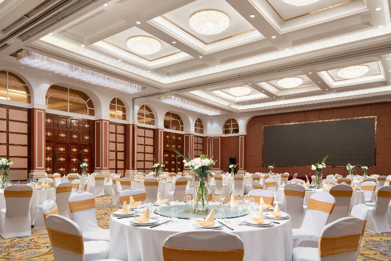 Crowne Plaza Zhenjiang image