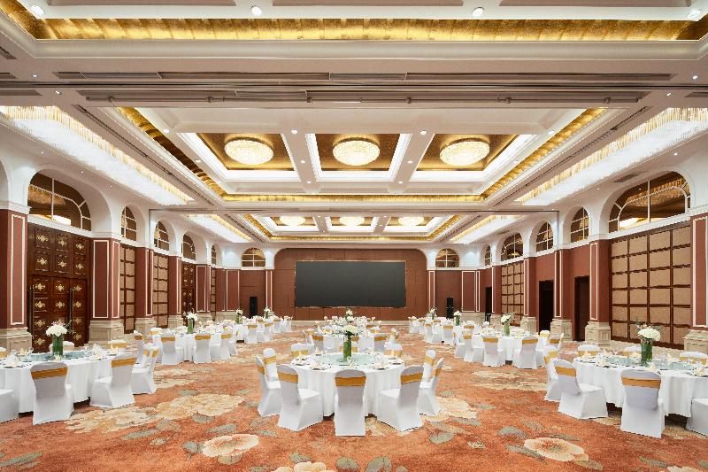 Crowne Plaza Zhenjiang image