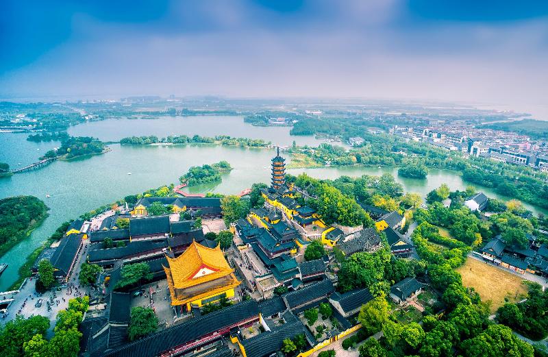 Crowne Plaza Zhenjiang image