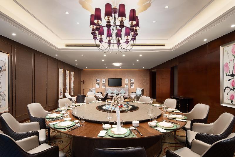 Crowne Plaza Zhenjiang image