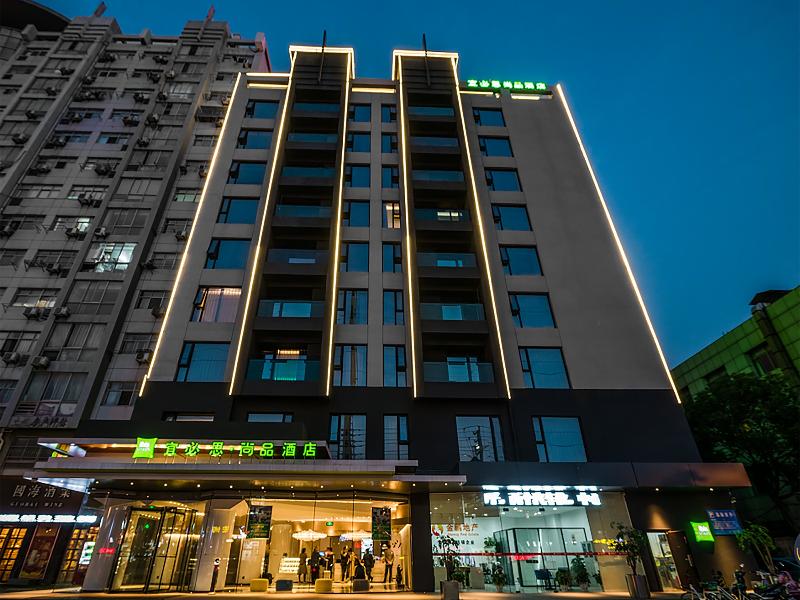 Ibis Styles Yangzhou Baixiang Rd Hotel