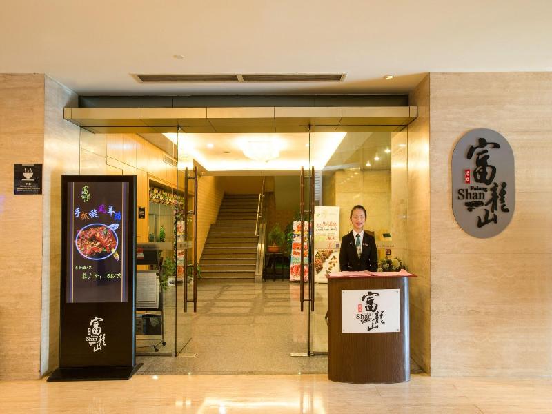 Rivan Hotel Longgang Shenzhen image