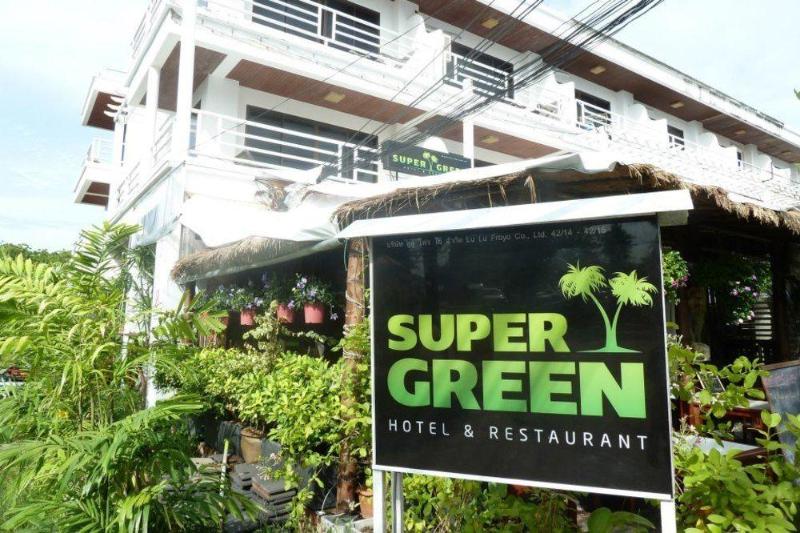 Super Green Hotel