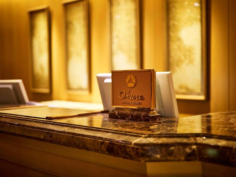 Okura Akademia Park Hotel image