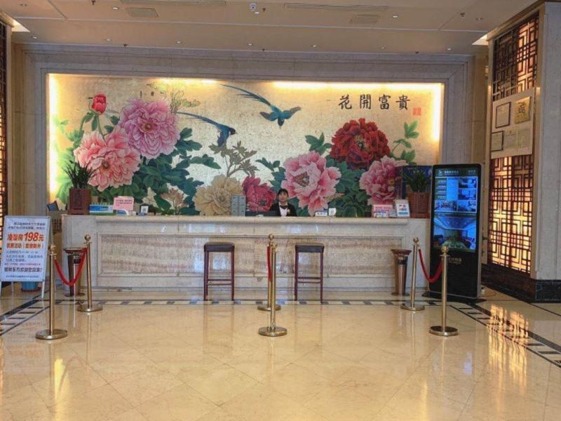 GreenTree Eastern Huainan Guangchang Road Hotel — view