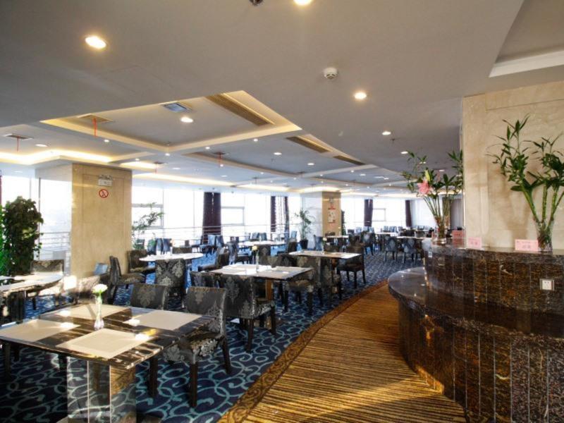 GreenTree Eastern Huainan Guangchang Road Hotel