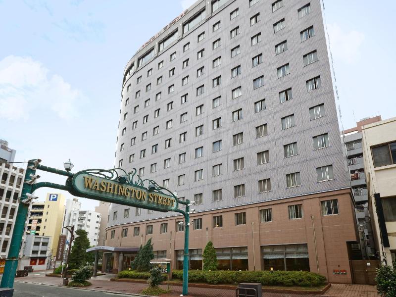 Kumamoto Washington Hotel Plaza image