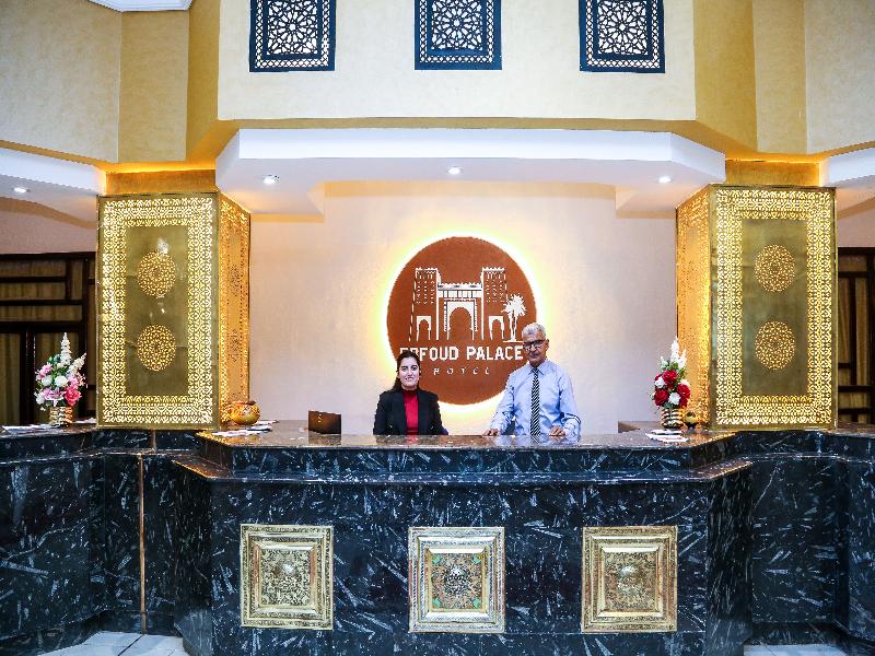 Erfoud Palace Hotel image