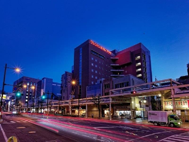 Kurume Washington Hotel Plaza image