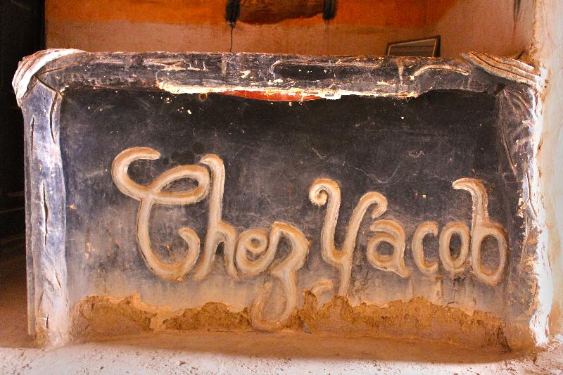 Auberge Chez Yacob image