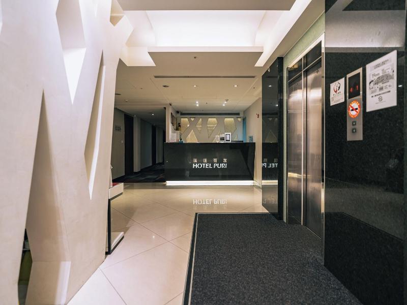 Hotel Puri Taipei Station Branch image