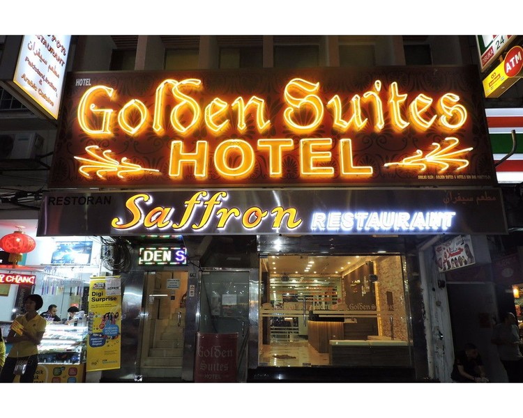 GOLDEN SUITES HOTEL