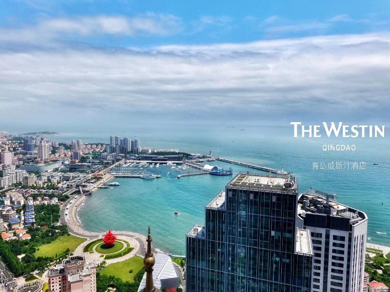 The Westin Qingdao image