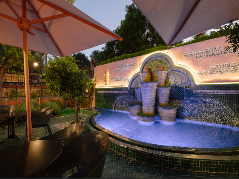 Medina Gardens image