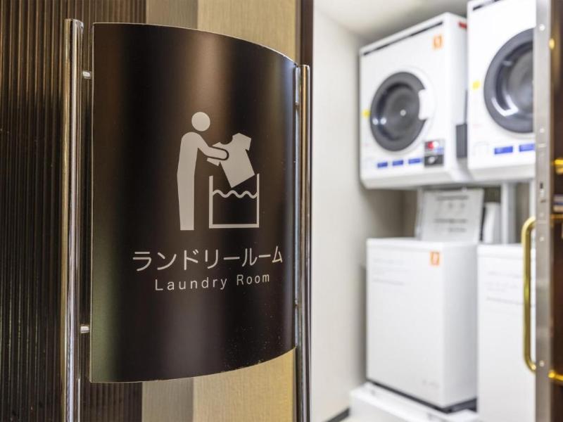 Koko Hotel Shinjuku Yotsuya image