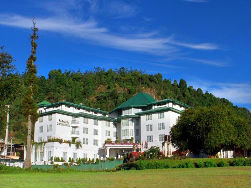 Araliya Green Hills image