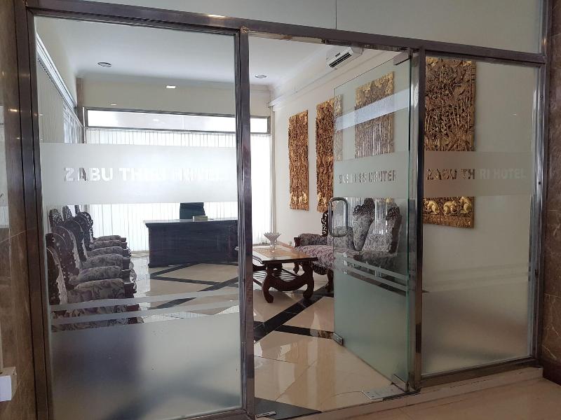 Zabu Thiri Hotel image