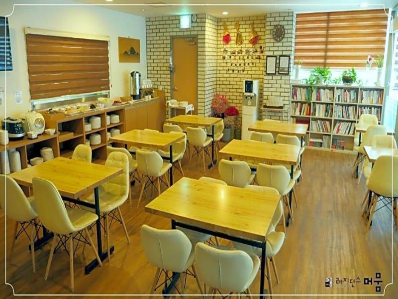 Residence Mumum image