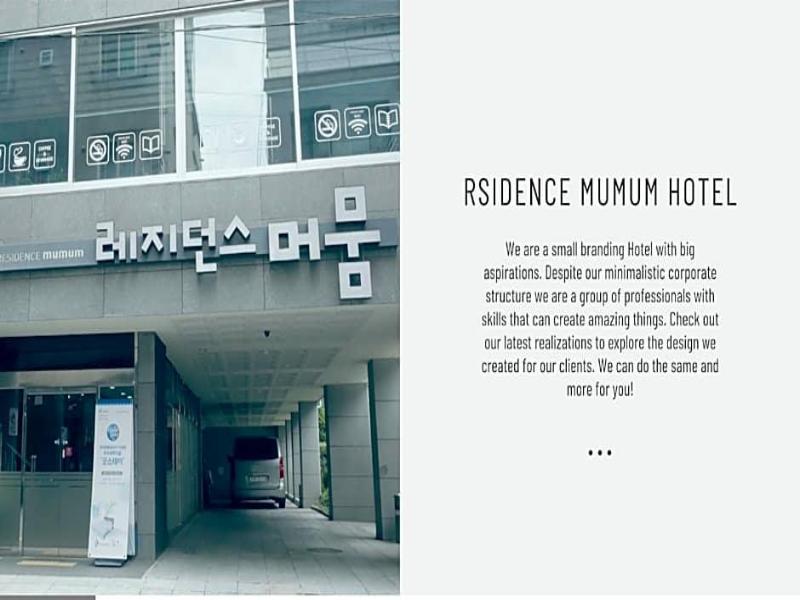 Residence Mumum image