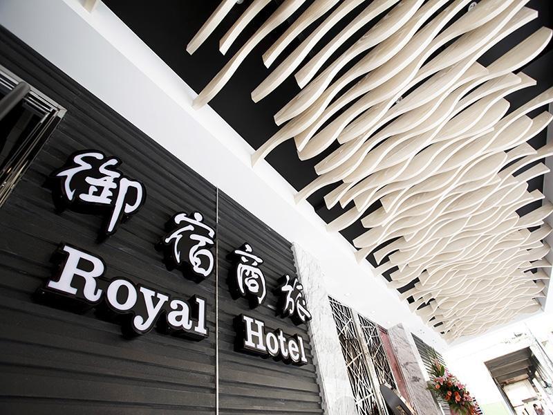 Royal Group Hotel Ho Yi Branch