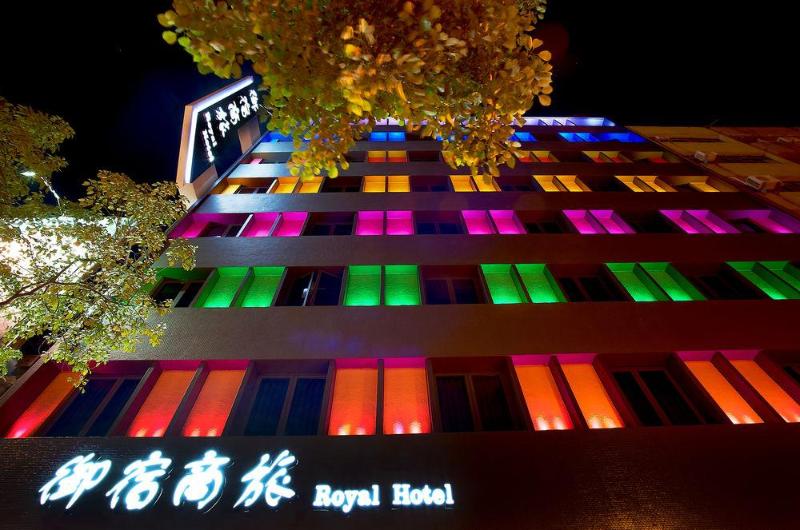 Royal Group Hotel -Bo Ai Branch