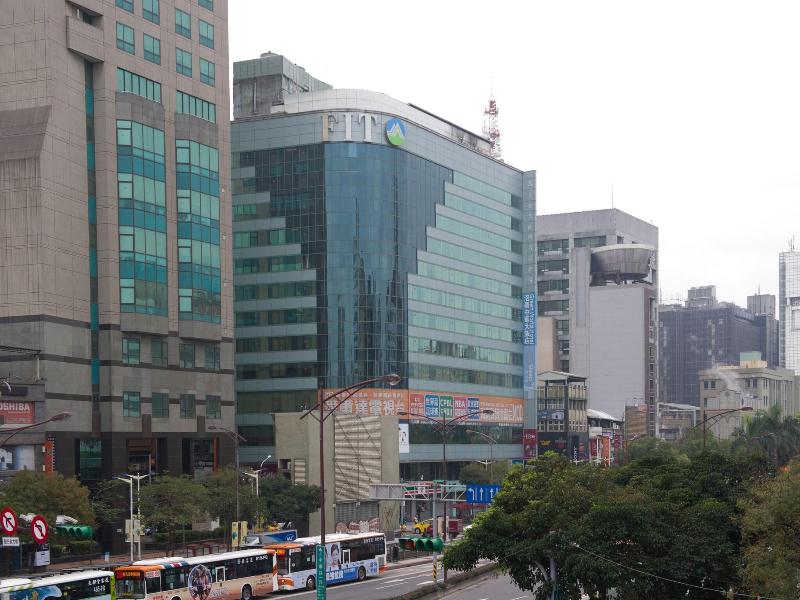 Green World Zhonghua image