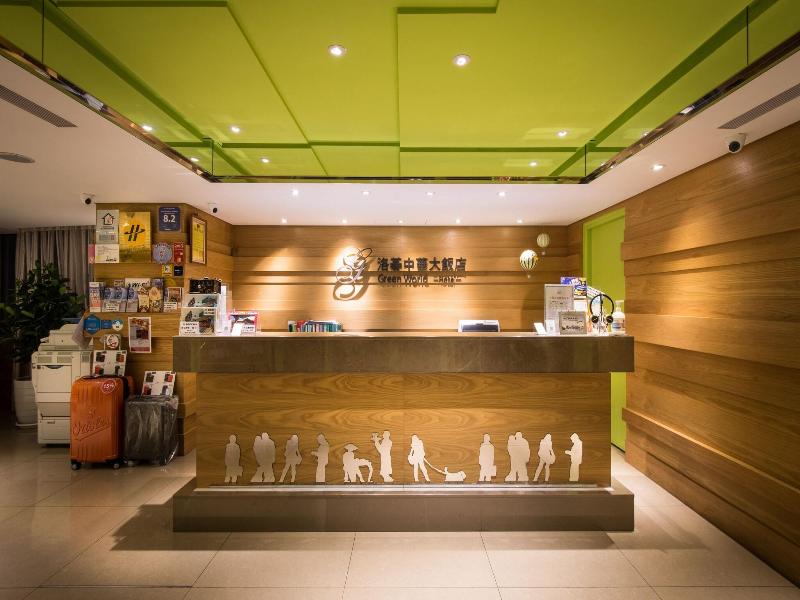 Green World Zhonghua image