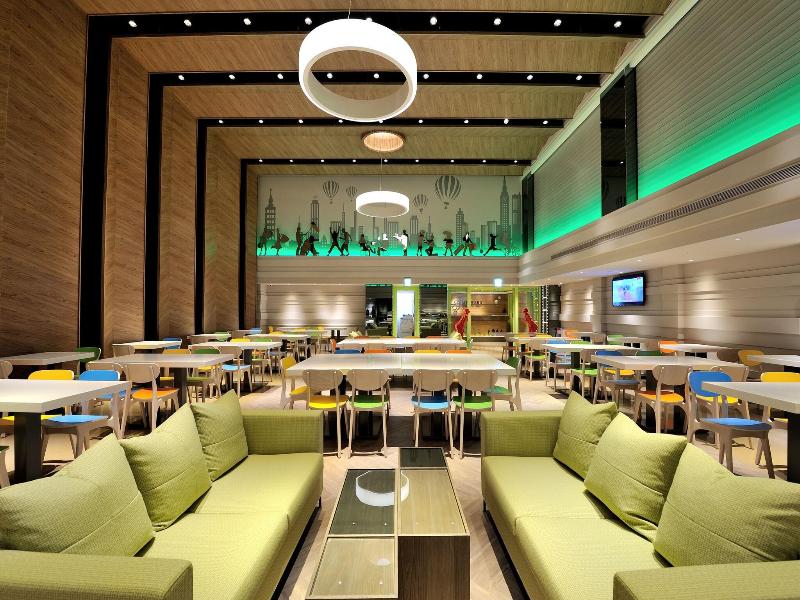 Green World Zhonghua image