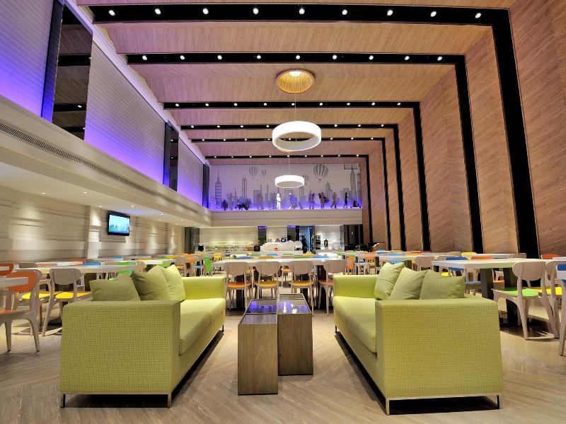 Green World Zhonghua image