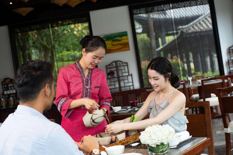 Banyan Tree Tengchong image