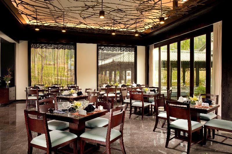 Banyan Tree Tengchong image