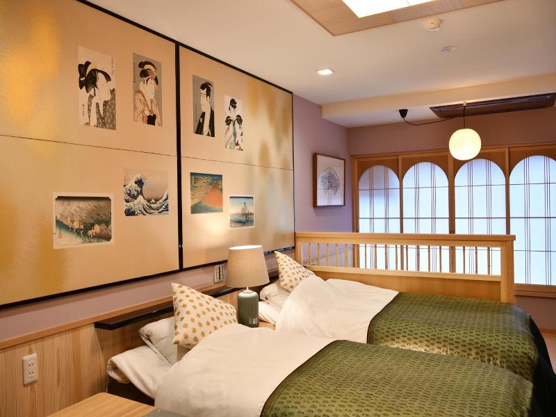 Seikoro Ryokan image