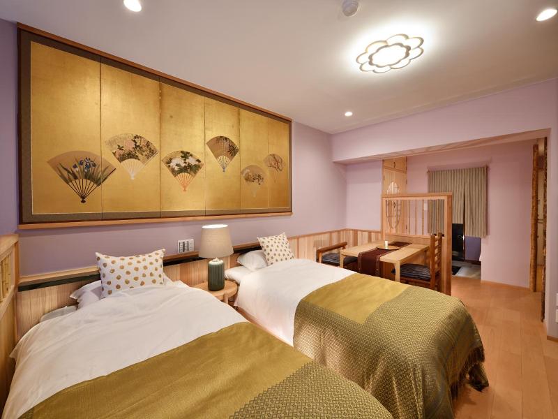 Seikoro Ryokan image